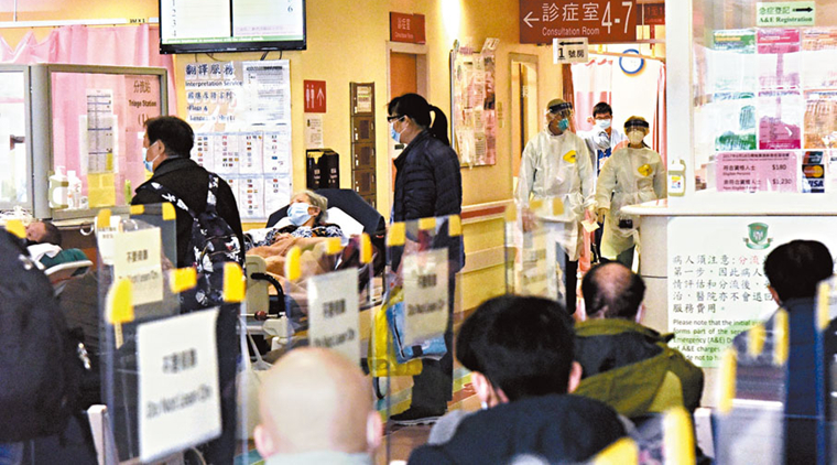 本港昨日5346人湧急症室求診 13間公院病床爆滿