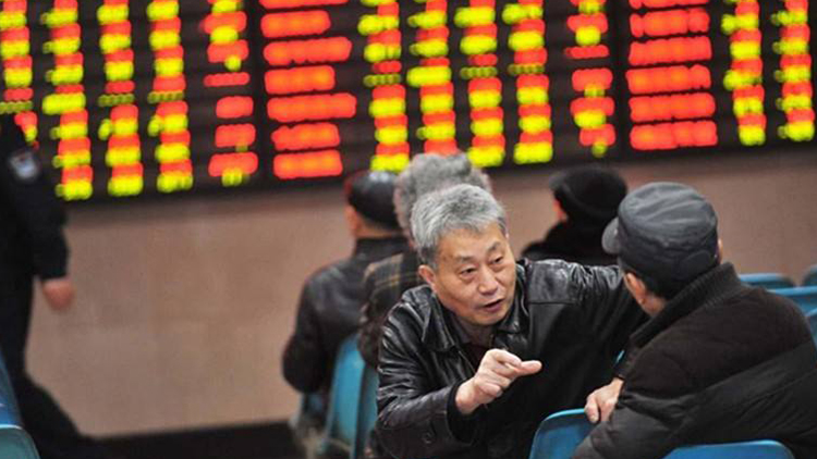 【A股午評】兩市早盤弱勢震盪滬指漲0.07%