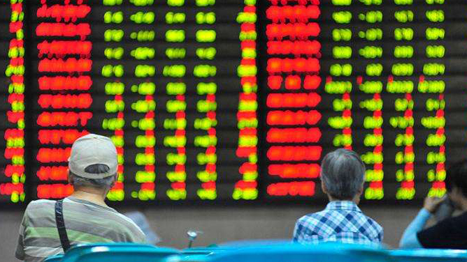 【A股收評】兩市午後震盪走低滬指跌0.38%