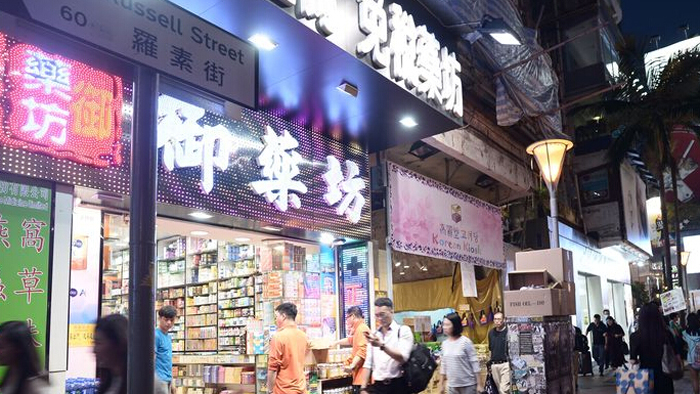 利是封店月租10萬短租羅素街舖 租金較高位累挫93%