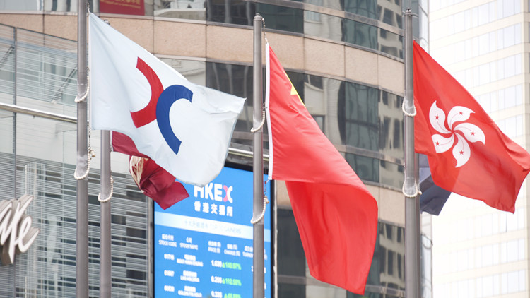 【耀目觀戰】港股短期料續反覆