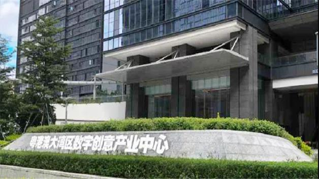 2021年深圳（國際）新銳青年藝術家聯展啟幕 前沿數字藝術大放光彩