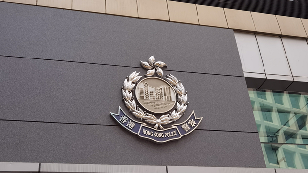  涉藏毒及在藥物影響下駕駛 休班警被拘捕調查