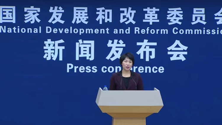 發改委：前11月審批核准固定資產投資項目84個 總投資7570億元