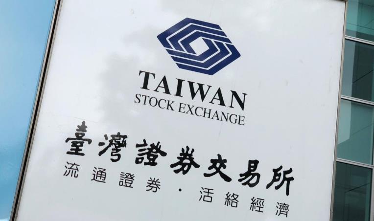 台股升逾百點收市 連升兩日