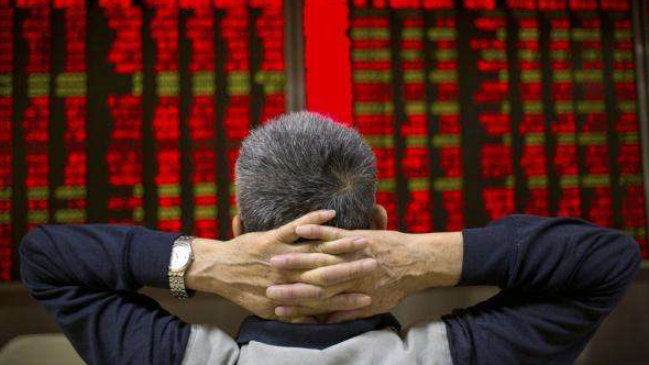 【A股收評】兩市午後震盪走高滬指漲0.75%