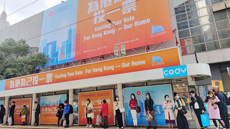 立法會選舉投票日免費搭車 港府籲選民積極投票