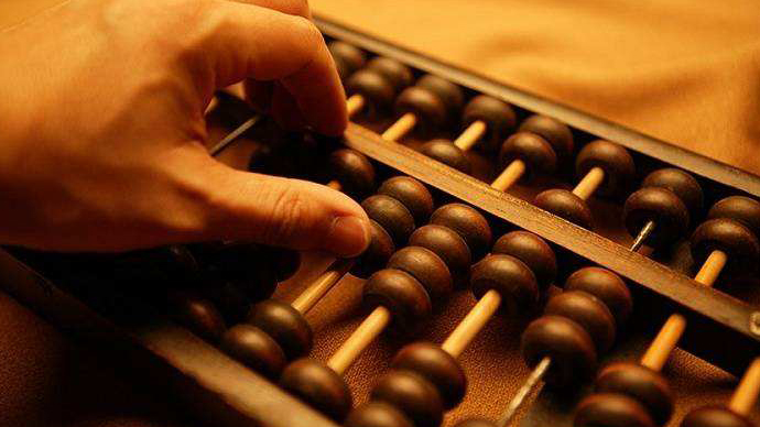 國家統計局：2020年GDP現價總量為1013567億元