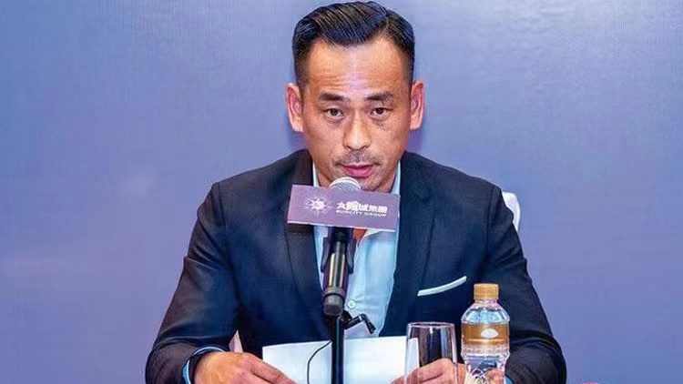 太陽城集團：周焯華未還逾3億債務及利息