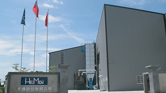 禾邁股份20日上市 約1300人棄購「大肉簽」