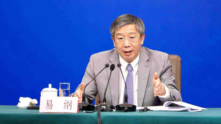 易綱：金融部門要穩字當頭 穩中求進