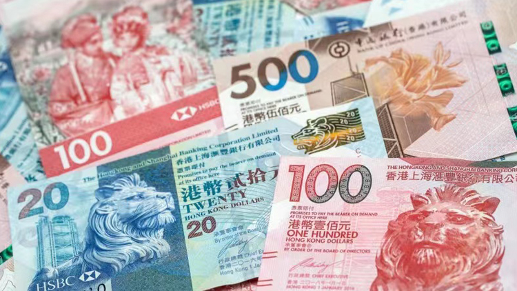 1個月港元拆息連跌5日