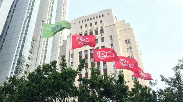 長和出售鐵塔資產 遭英國初步反對