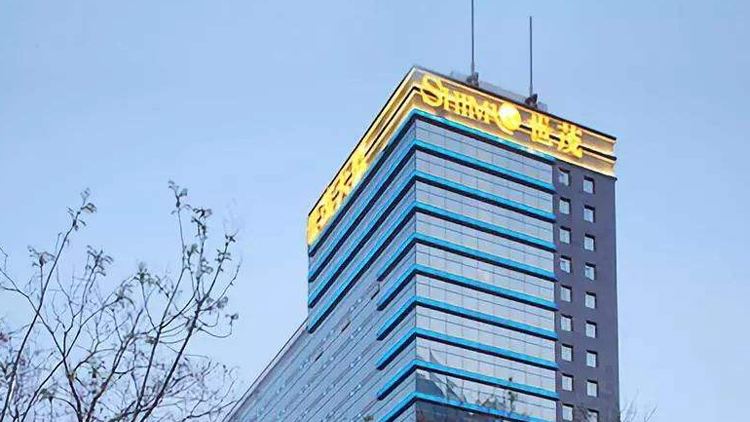 世茂擬支付今季到期債券和利息