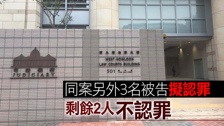 涉旺角縱火及藏汽油彈 17歲男生認罪被判入勞教中心