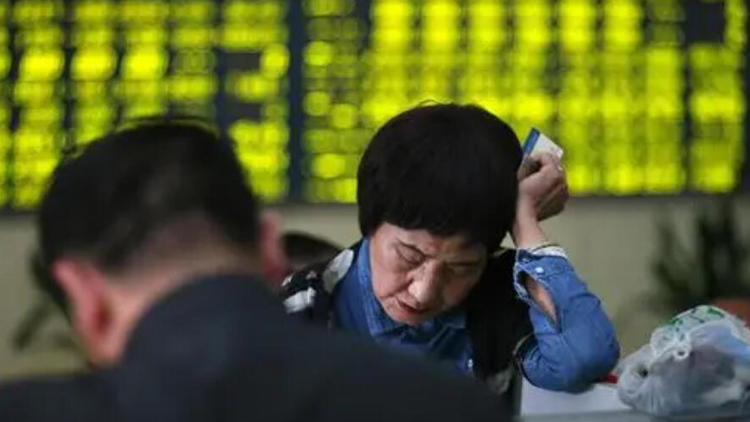 【A股收評】兩市低開低走滬指跌逾1%