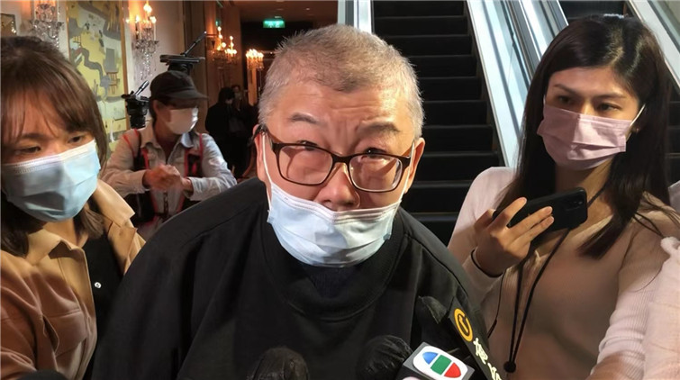 華置私有化遭否決 下周一復牌