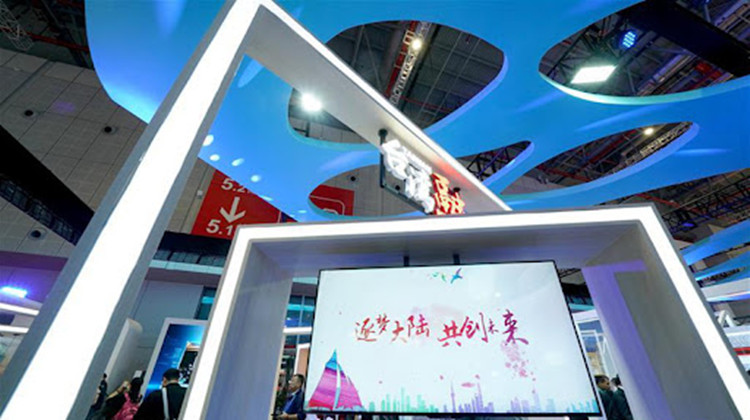 新華時評：兩岸民間交流大勢任誰都無法阻擋