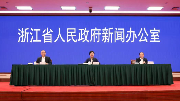 截至18日16時，浙江三地累計報告確診病例460例、無症狀感染者1例