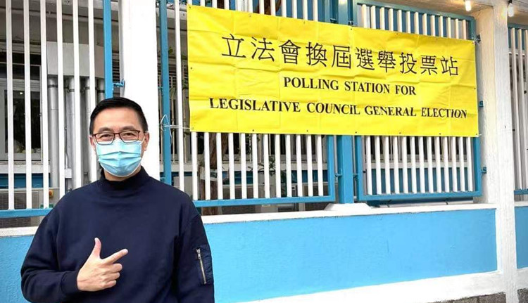 楊潤雄：你的一票十分重要 為港為己投一票