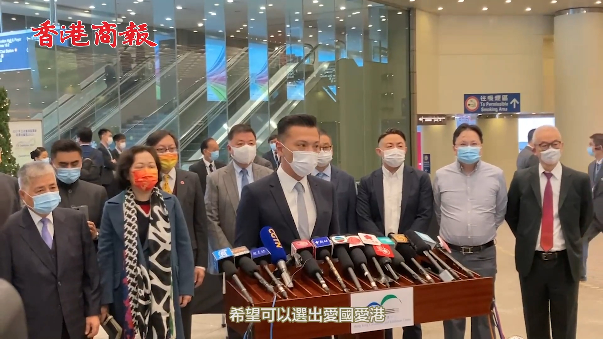 有片丨紡織及製衣界候選人呼籲市民投票