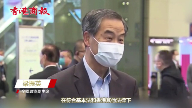 有片｜梁振英現身投票現場：新屆立法會將使本港有更好發展