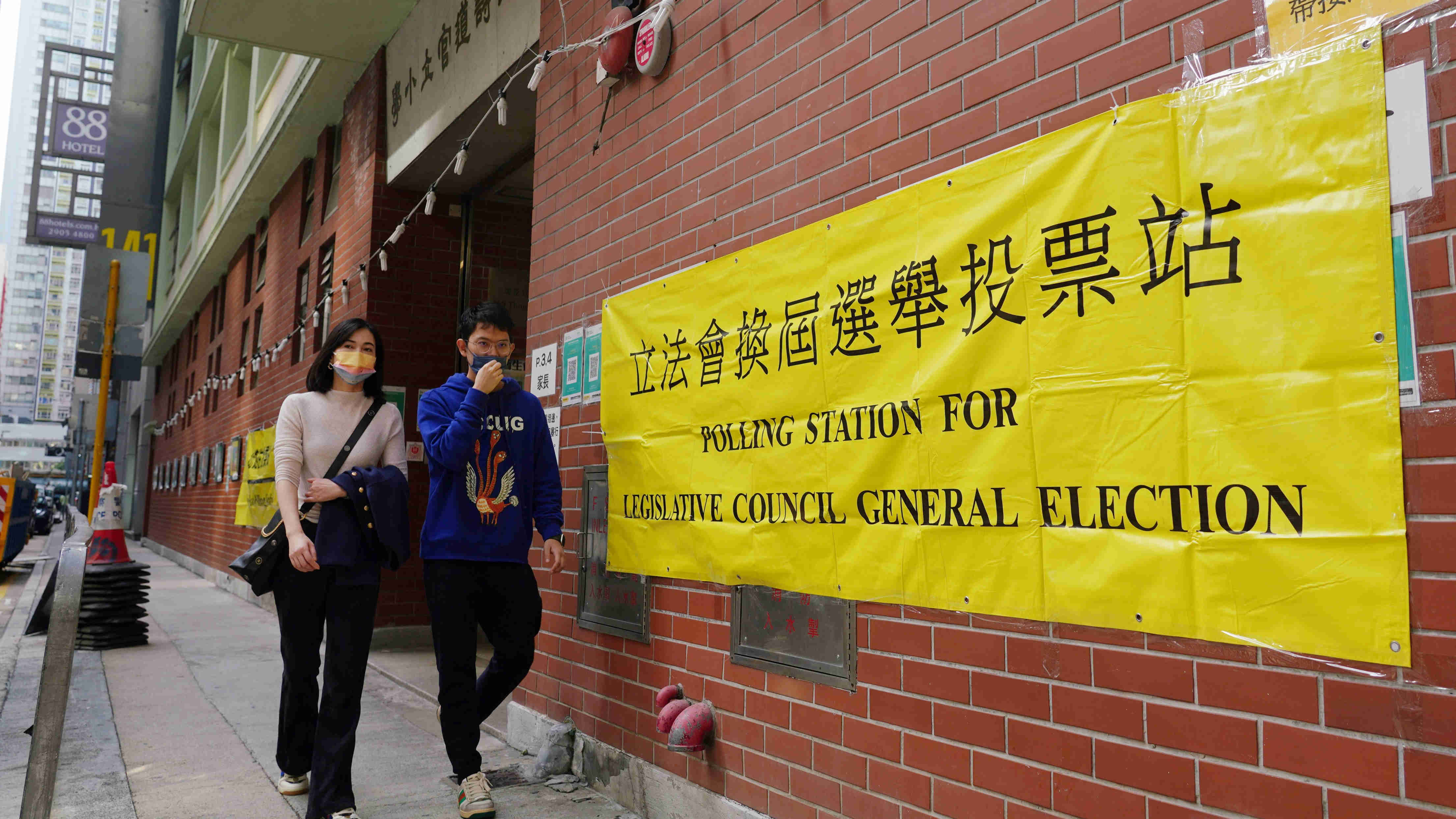 【快評】末代港督豢養的「牧羊犬」不必再吠