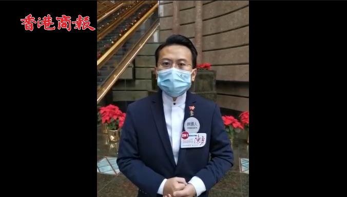 有片 | 各界人士踴躍投票 籲市民投下神聖一票