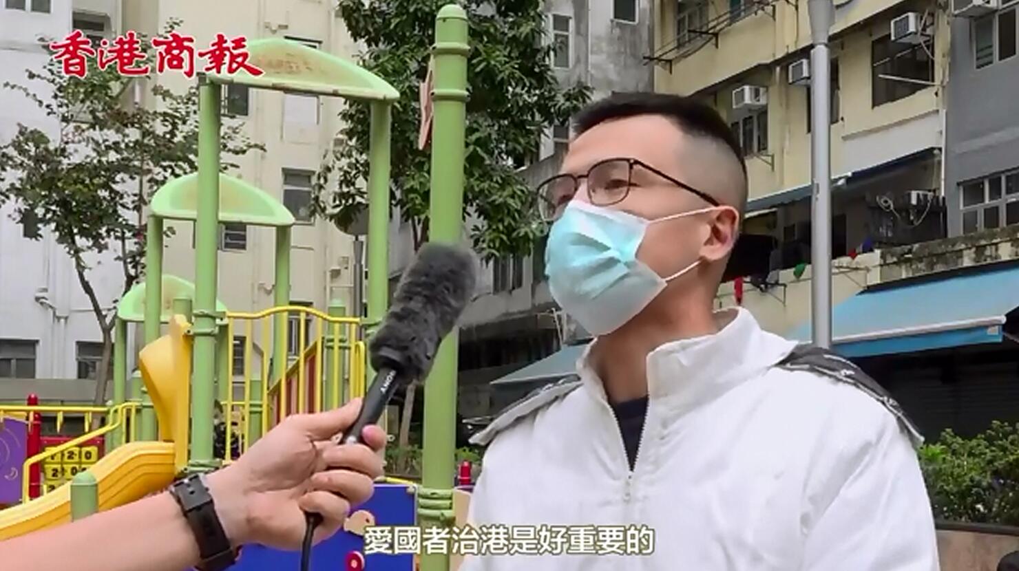 有片 | 香港青年對新一屆立法會寄予厚望