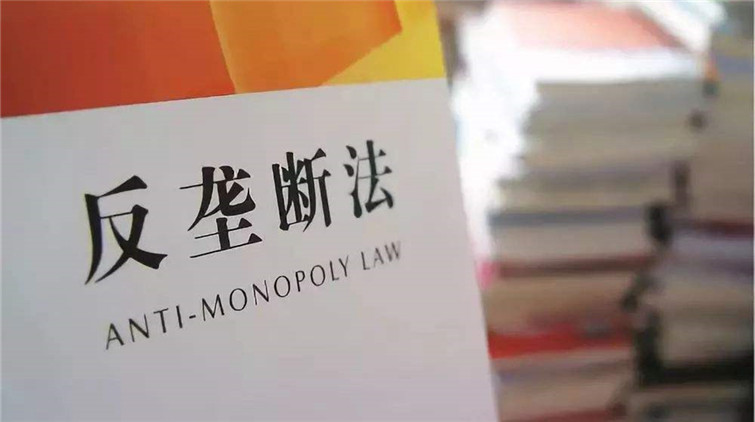 國家反壟斷局局長：618、雙11「二選一」壟斷行為基本停止