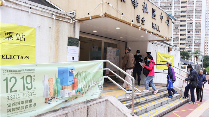 【新華快評】百萬港人用實際行動粉碎謊言與污衊