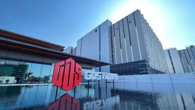 萬國數據冀2030年達碳中和