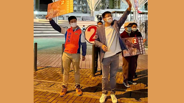 顏汶羽發表當選感言：為民發聲 推動良政善治