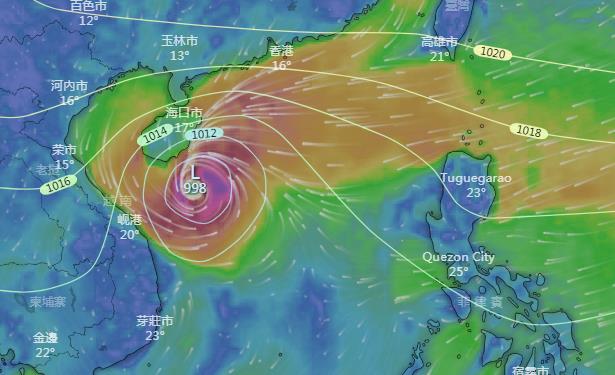 天文台中午前掛風球 47年來再次12月掛波