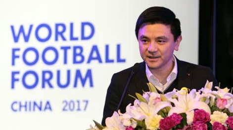 奧運冠軍熊倪擬任正廳級領導職務