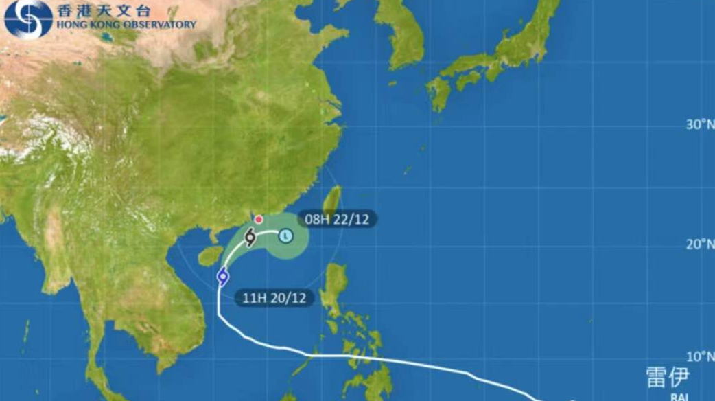 天文台發一號風球 料今日大部分時間維持