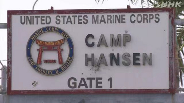 一駐日美軍軍營至少180人感染新冠病毒