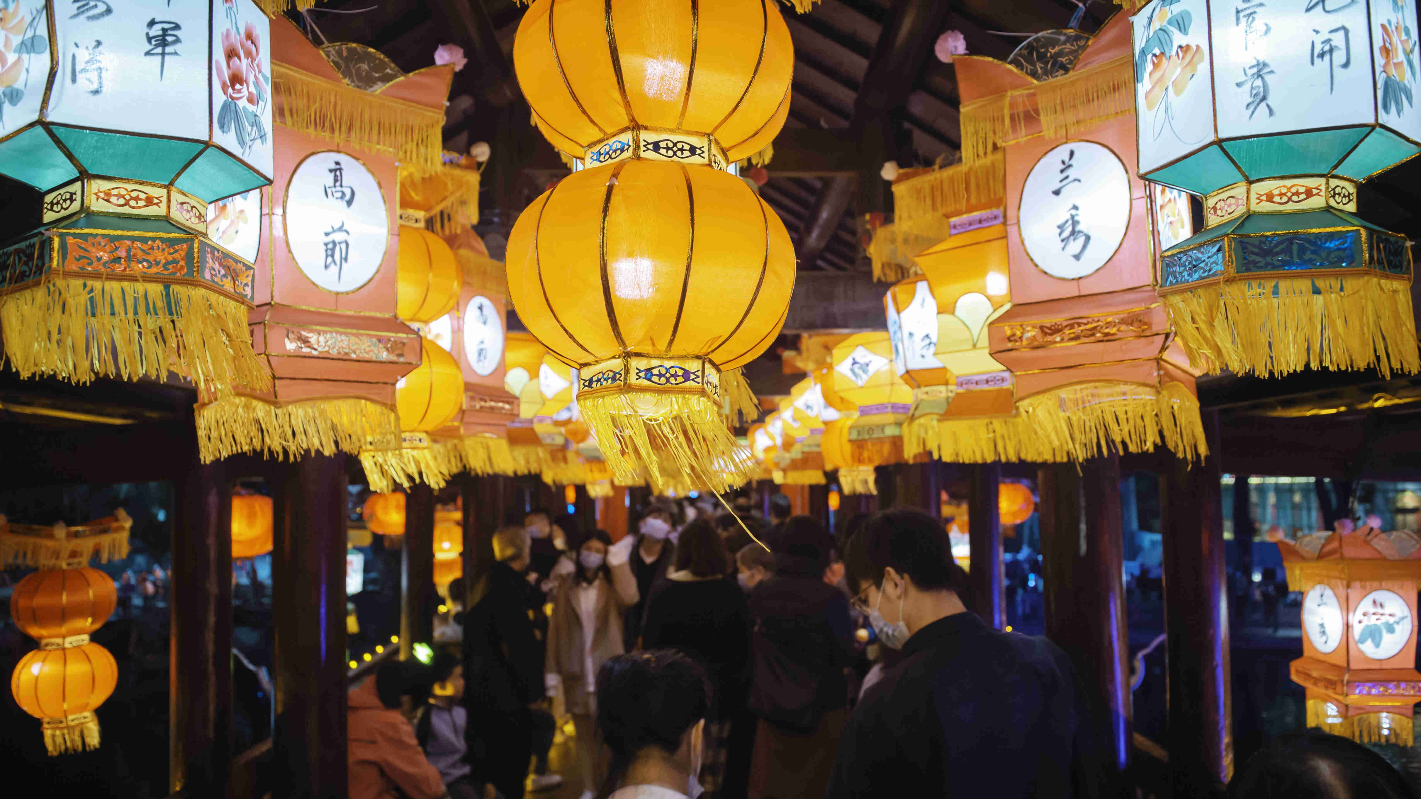 夢回漢唐 錦繡中華自貢燈會嘉年華深圳開幕