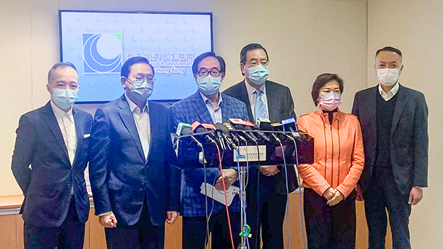 經民聯今屆立會取得7席 盧偉國：繼續聆聽各界聲音反映訴求