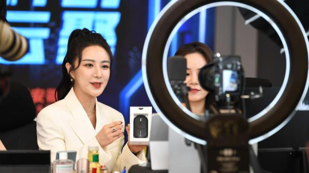 13.41億元！薇婭偷逃稅被追繳、罰款！