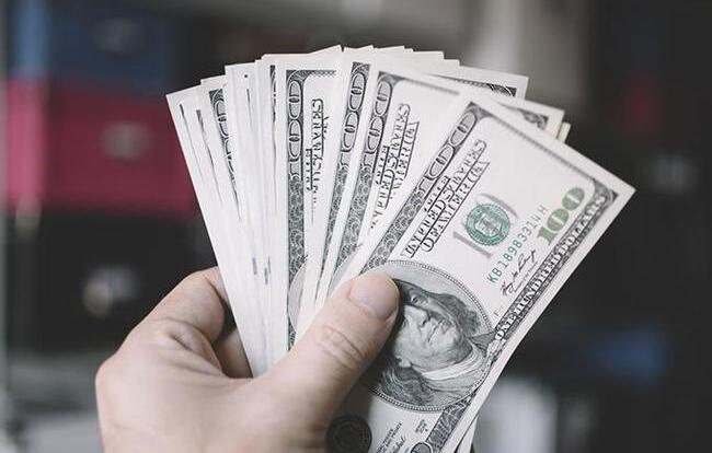 美元指數20日小幅下跌