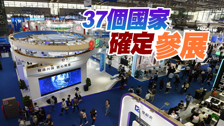 推動高質量發展 構建新發展格局  第二十三屆高交會下周開啟