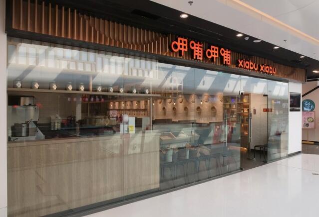 疫情受控火鍋股齊漲 呷哺呷哺一度飈8%