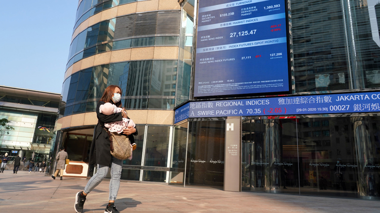 【大市評析】部署減持弱勢港股 伺機增持美企