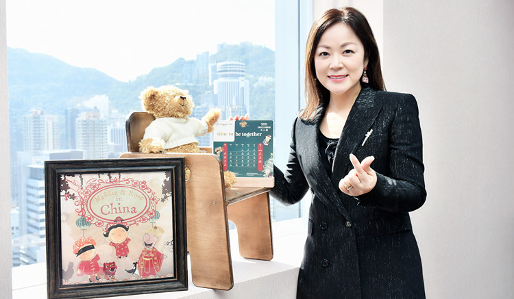 ​麥琪蘿絲(大中華區)集團有限公司總裁 金華琴：打造高端專業親子品牌