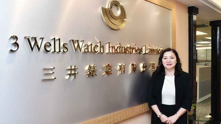 三井表業副總裁卓歐靜美 以誠待人務實經營鐘表業三十五載