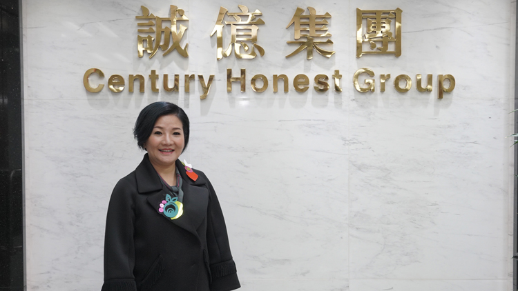 誠億集團(國際)董事長吳珊珊 以誠為本譽滿中藥界