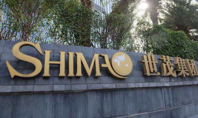 子公司資產交易被問詢 世茂否認輸送利益 評級被下調