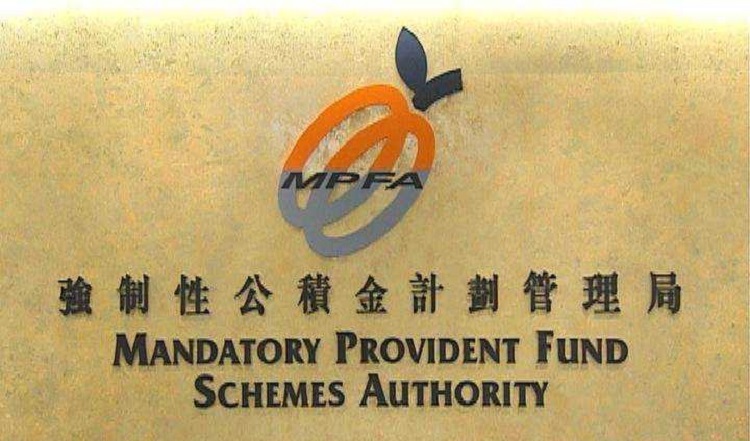 強積金買內地國債擬放寬 明年中有望完成修例