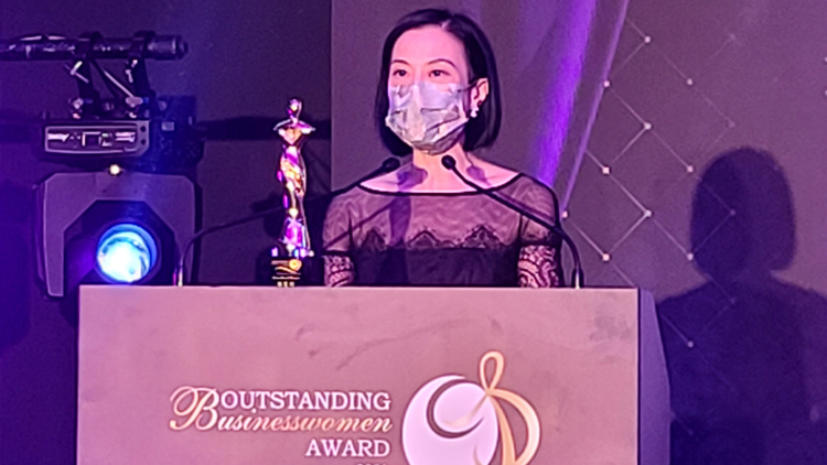 2021傑出商界女領袖獲獎感言
